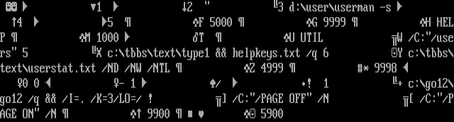 ANSI art: MENUUTIL.CTL